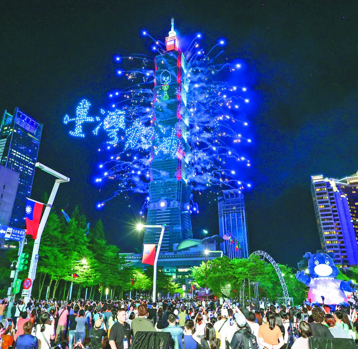 「亞洲實力指數」美國再奪冠 中國緊追在後 台灣維持「這名次」